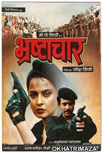 Bhrashtachar (1989) Bollywood Hindi Movie