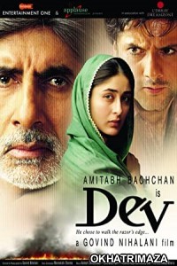 Dev (2004) Bollywood Hindi Movie