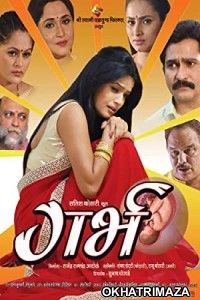 Garbh (2017) Marathi Full Movies