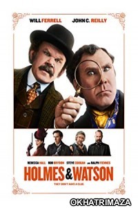 Holmes and Watson (2018) Hollywood English Movie
