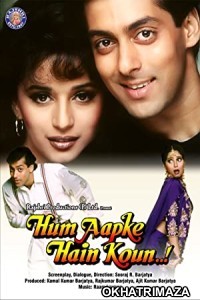 Hum Aapke Hain Koun (1994) Bollywood Hindi Movie