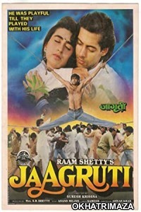 Jaagruti (1992) Bollywood Hindi Movie