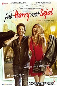 Jab Harry Met Sejal (2017) Bollywood Hindi Movie