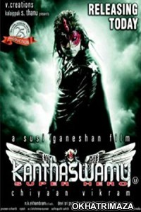Kanthaswamy (2009) UNCUT South Indian Hindi Dubbed Movie