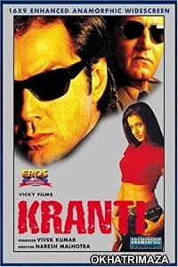 Kranti (2002) Bollywood Hindi Movie