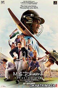 M S Dhoni The Untold Story (2016) Bollywood Hindi Movie