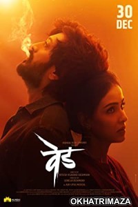 Ved (2022) Bollywood Hindi Movie