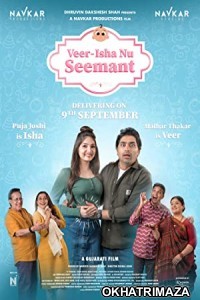 Veer Isha Nu Seemant (2022) Gujarati Full Movie